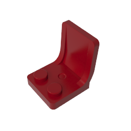 Seat / Chair 2 x 2 with Center Sprue Mark