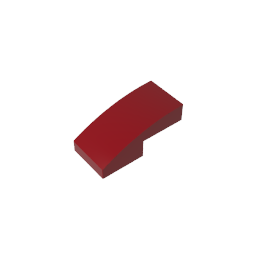 Slope Curved 2 x 1 No Studs [1/2 Bow]