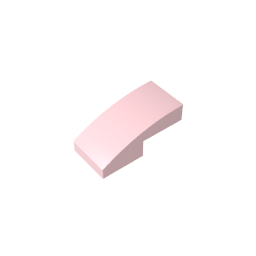 Slope Curved 2 x 1 No Studs [1/2 Bow]