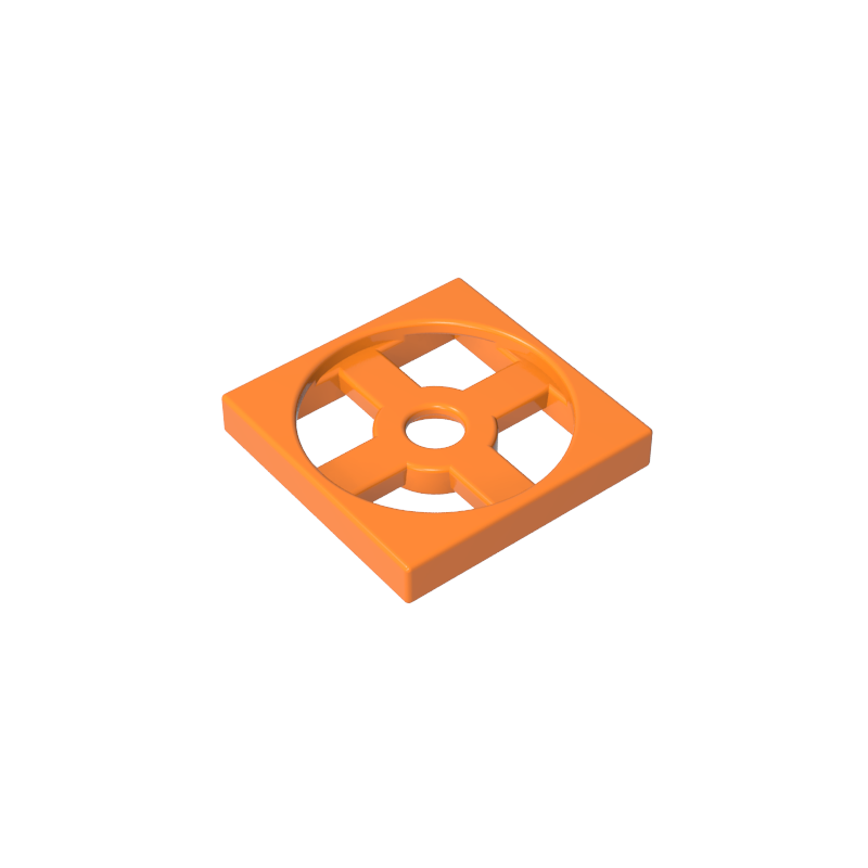 Turntable 2 x 2 Plate, Base