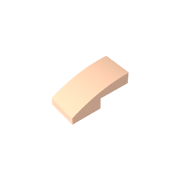 Slope Curved 2 x 1 No Studs [1/2 Bow]