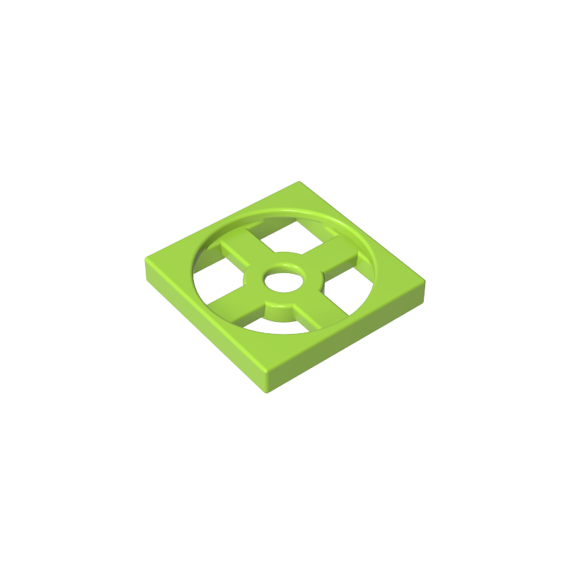 Turntable 2 x 2 Plate, Base