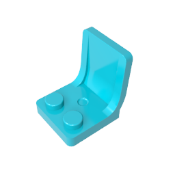 Seat / Chair 2 x 2 with Center Sprue Mark