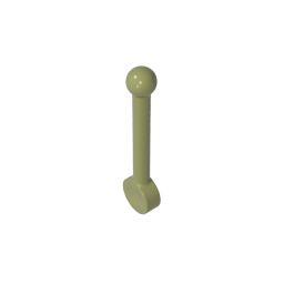 Lever Small
