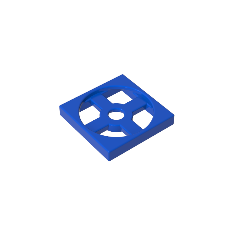 Turntable 2 x 2 Plate, Base