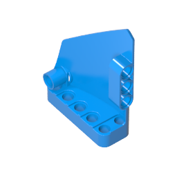 Technic Panel Fairing #14 Large Short Smooth, Side B