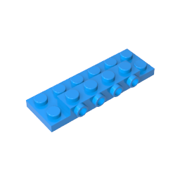Plate Special 2 x 6 x 2/3 with 4 Studs on Side, 1 Support Wall on Bottom