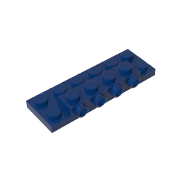 Plate Special 2 x 6 x 2/3 with 4 Studs on Side, 1 Support Wall on Bottom