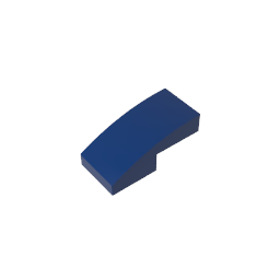 Slope Curved 2 x 1 No Studs [1/2 Bow]