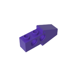 Technic Slope Short (Wing Front)