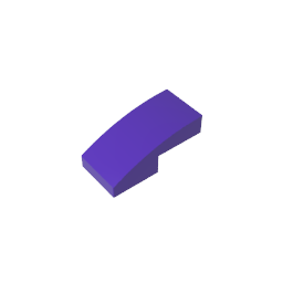 Slope Curved 2 x 1 No Studs [1/2 Bow]