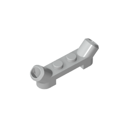 Plate Special 1 x 4 with Angled Tubes