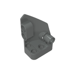 Technic Panel Fairing #1 Small Smooth Short, Side A
