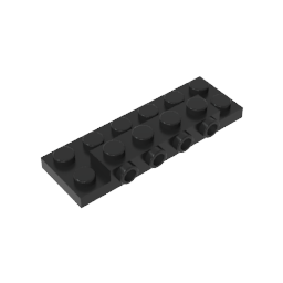 Plate Special 2 x 6 x 2/3 with 4 Studs on Side, 1 Support Wall on Bottom