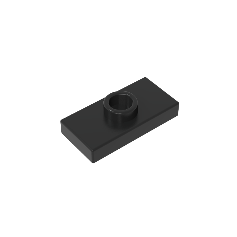 Plate Special 1 x 2 with 1 Stud with Groove and Inside Stud Holder (Jumper)