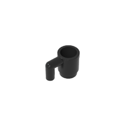 Equipment Cup / Mug [Plain] - Color ID 80