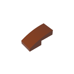 Slope Curved 2 x 1 No Studs [1/2 Bow]