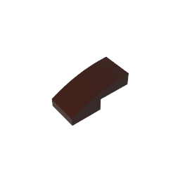 Slope Curved 2 x 1 No Studs [1/2 Bow]