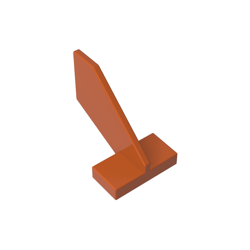 Tail Shuttle - Small - Color ID 83