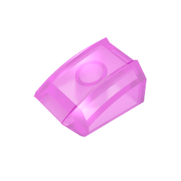 Slope Curved 2 x 2 with Lip, No Studs