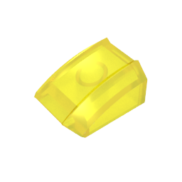 Slope Curved 2 x 2 with Lip, No Studs