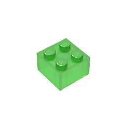 Brick 2 x 2