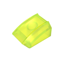 Slope Curved 2 x 2 with Lip, No Studs