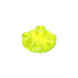 Plate Round 2 x 2 with Rounded Bottom [Boat Stud]