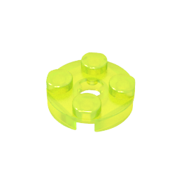 Plate Round 2 x 2 with Axle Hole Type 1 (+ Opening)