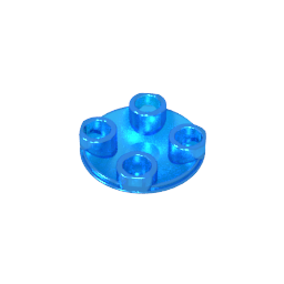 Plate Round 2 x 2 with Rounded Bottom [Boat Stud]