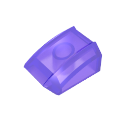 Slope Curved 2 x 2 with Lip, No Studs